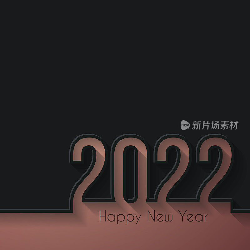 新年快乐2022 -黑色背景